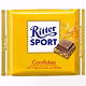 Шоколад Ritter Sport молочный с кукурузными хлопьями