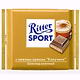 Шоколад Ritter Sport молочный с нежным кремом Капучино