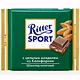 Шоколад Ritter Sport молочный с миндалем из Калифорнии