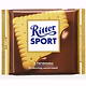 Шоколад Ritter Sport молочный с печеньем